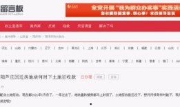 凌曦信息爆料最新消息,最新行业动态揭秘