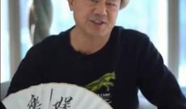 古天乐最新爆料辟谣视频,揭秘幕后真相，澄清网络传闻