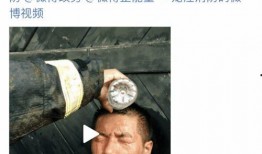 最新黑龙江爆料事件视频,惊人真相曝光！